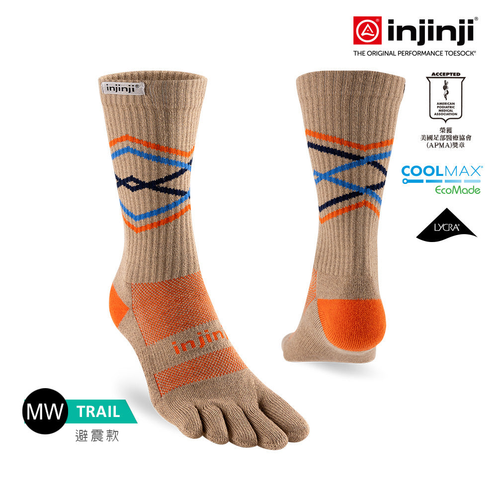 Injinji - 【injinji】Trail野跑避震吸排五趾中筒襪FX (穀麥棕) - NAA3784 | 吸濕排汗 厚底防震 防腳底水泡 推薦鐵人襪
