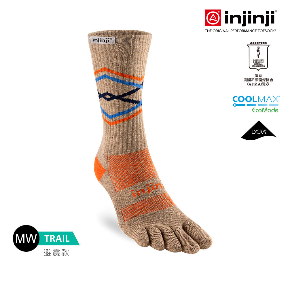 Injinji - 【injinji】Trail野跑避震吸排五趾中筒襪FX (穀麥棕) - NAA3784 | 吸濕排汗 厚底防震 防腳底水泡 推薦鐵人襪