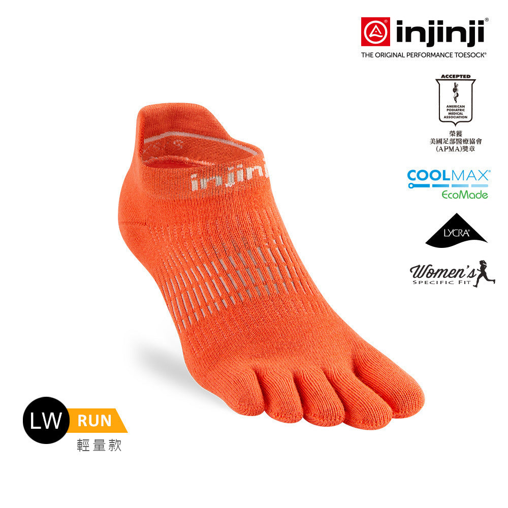 Injinji - 【injinji】女 Run輕量吸排五趾隱形襪NX(葡萄柚)  - WAA9014 | COOLMAX 女生腳型 吸濕排汗 輕量透氣 五趾襪 隱形襪