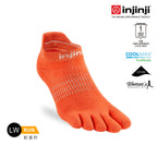 Injinji - 【injinji】女 Run輕量吸排五趾隱形襪NX(葡萄柚)  - WAA9014 | COOLMAX 女生腳型 吸濕排汗 輕量透氣 五趾襪 隱形襪