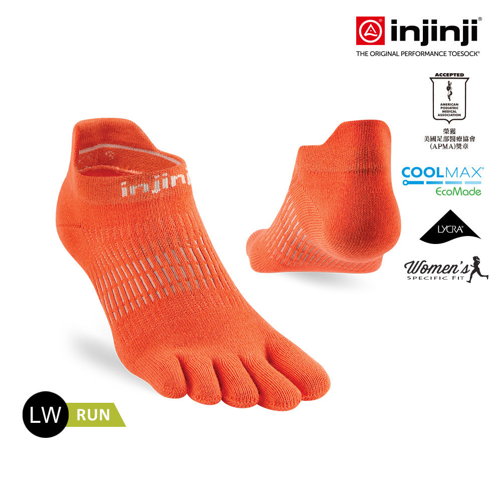 Injinji - 【injinji】女 Run輕量吸排五趾隱形襪NX(葡萄柚)  - WAA9014 | COOLMAX 女生腳型 吸濕排汗 輕量透氣 五趾襪 隱形襪