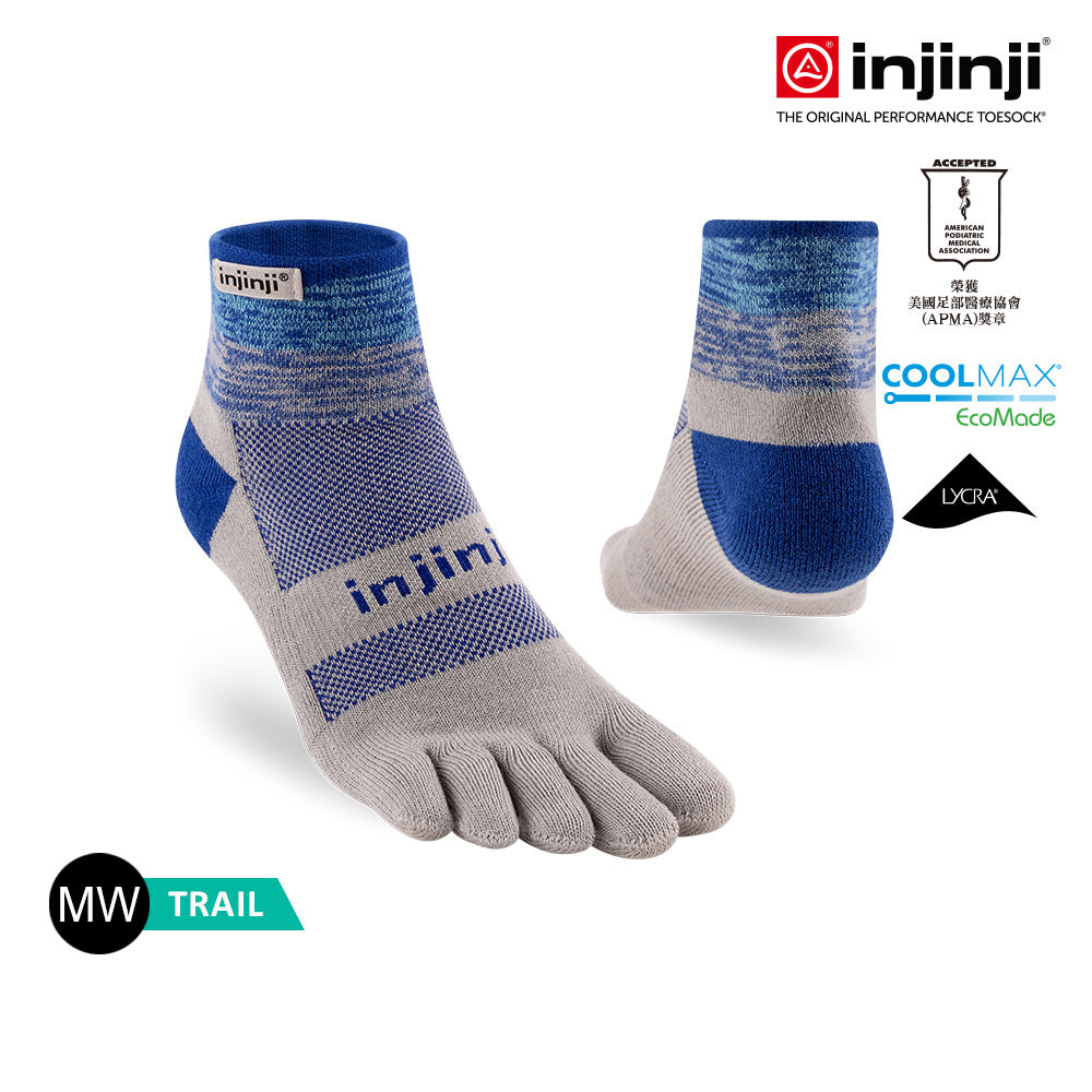Injinji - 【injinji】Trail野跑避震吸排五趾短襪 (海王星藍) - NAA3656 | 厚底防震 運動員推薦 吸濕排汗 五趾襪