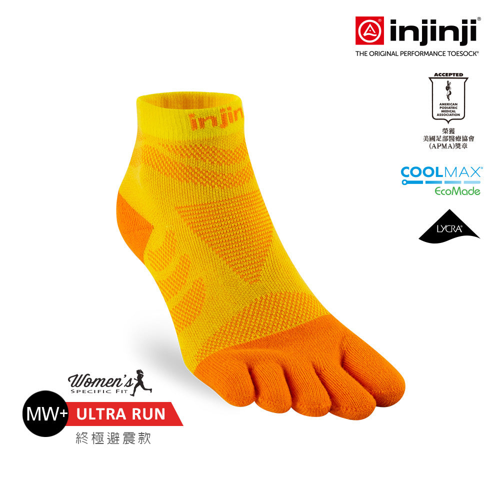 Injinji - 【injinji】女 Ultra Run終極系列五趾短襪 (向日葵) - WAA6914  | 吸濕排汗 推薦女生 避震緩衝 推薦路跑用品 慢跑長跑 馬拉松襪