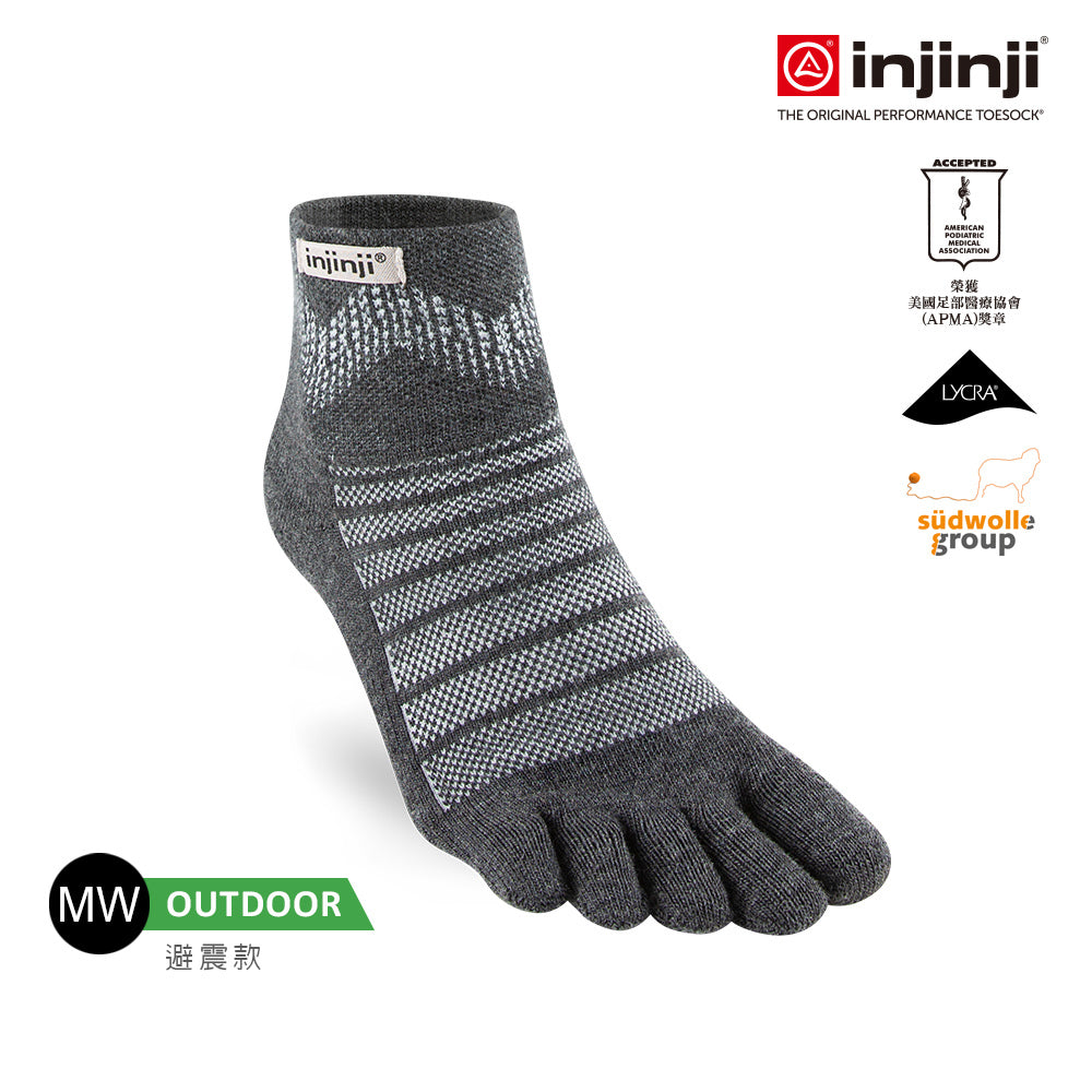 Injinji - 【injinji】Outdoor戶外避震羊毛五趾短襪NX(石板灰)-NAA7594 |五趾襪 登山襪 登山推薦 防臭抗菌 吸濕排汗 羊毛襪