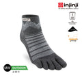 Injinji - 【injinji】Outdoor戶外避震羊毛五趾短襪NX(石板灰)-NAA7594 |五趾襪 登山襪 登山推薦 防臭抗菌 吸濕排汗 羊毛襪