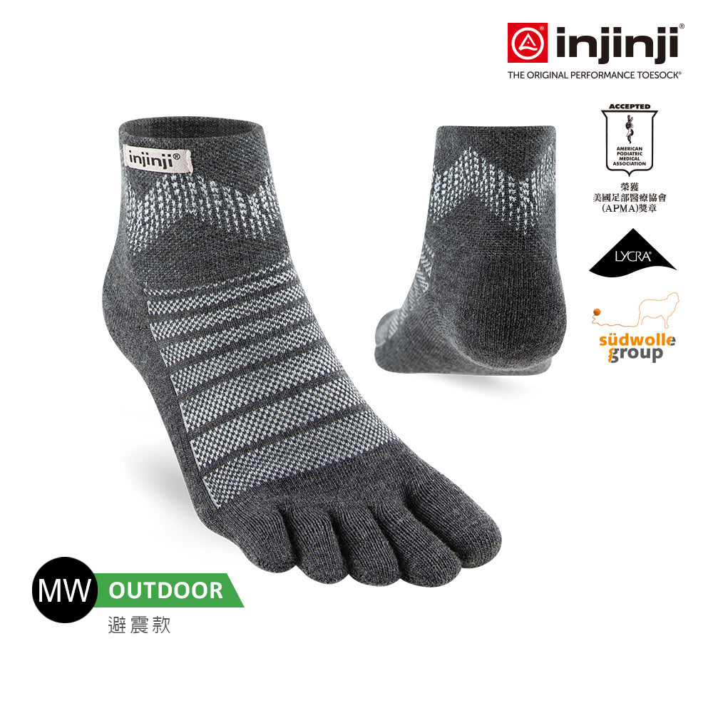 Injinji - 【injinji】Outdoor戶外避震羊毛五趾短襪NX(石板灰)-NAA7594 |五趾襪 登山襪 登山推薦 防臭抗菌 吸濕排汗 羊毛襪