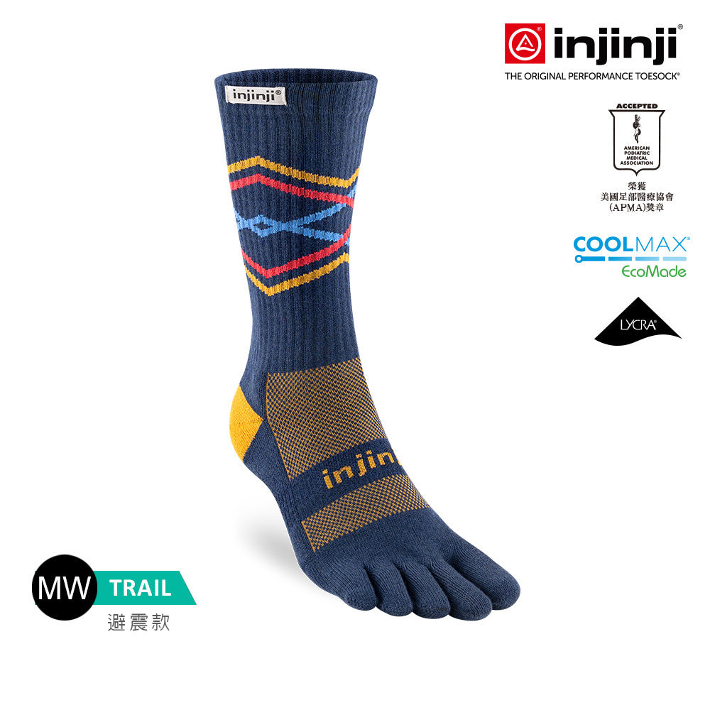 Injinji - 【injinji】Trail野跑避震吸排五趾中筒襪FX (靛藍色) - NAA3756 | 吸濕排汗 厚底防震 防腳底水泡 推薦鐵人襪