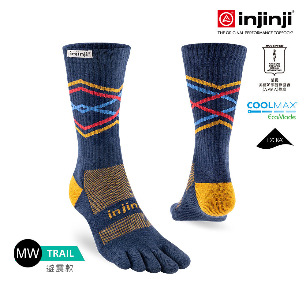 Injinji - 【injinji】Trail野跑避震吸排五趾中筒襪FX (靛藍色) - NAA3756 | 吸濕排汗 厚底防震 防腳底水泡 推薦鐵人襪