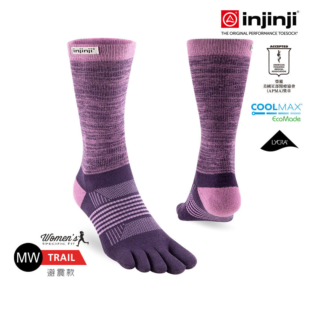 Injinji - 【injinji】女 Trail野跑避震吸排五趾中筒襪FX (丁香紫) - WAA3977 | 吸濕排汗 厚底防震 防腳底水泡 推薦女襪