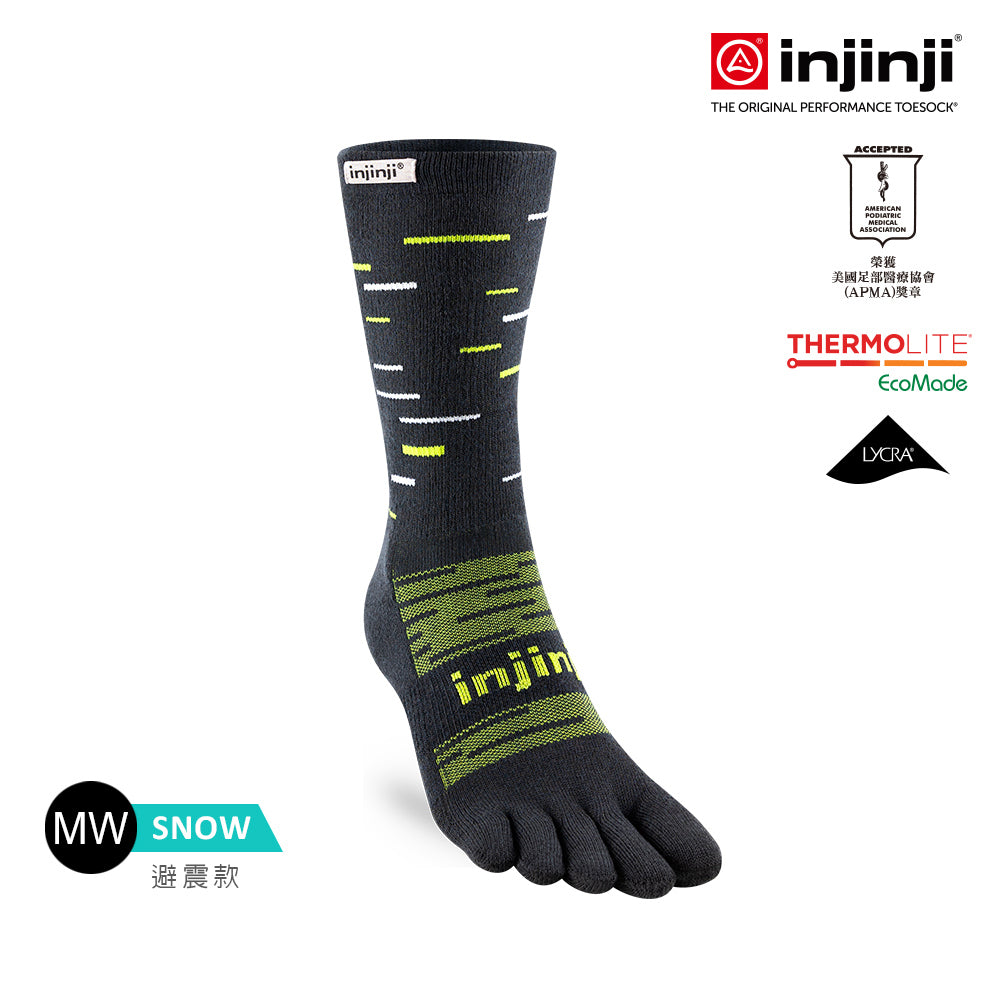 Injinji - 【injinji】SNOW THERMOLITE保暖五趾中筒襪(影黑) - NAA0895 | COOLMAX 保暖襪 吸濕排汗 五趾襪 中筒襪