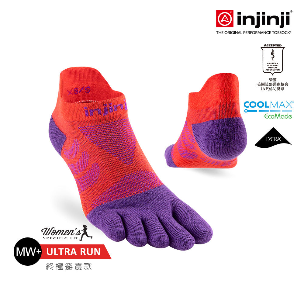 Injinji - 【injinji】女 Ultra Run終極系列五趾隱形襪 (華麗紅紫) - WAA66 77  | 吸濕排汗 推薦女生 避震緩衝 推薦路跑用品 慢跑長跑 馬拉松襪