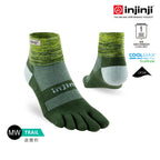 Injinji - 【injinji】Trail野跑避震吸排五趾短襪 (羅勒) - NAA3647| 厚底防震 運動員推薦 吸濕排汗 五趾襪