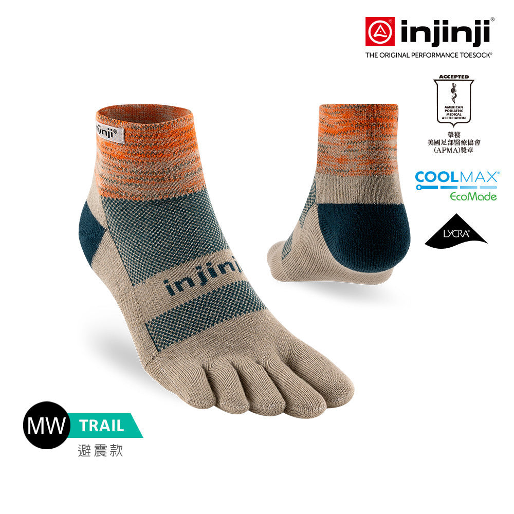 Injinji - 【injinji】Trail野跑避震吸排五趾短襪 (沙丘) - NAA3685| 厚底防震 運動員推薦 吸濕排汗 五趾襪