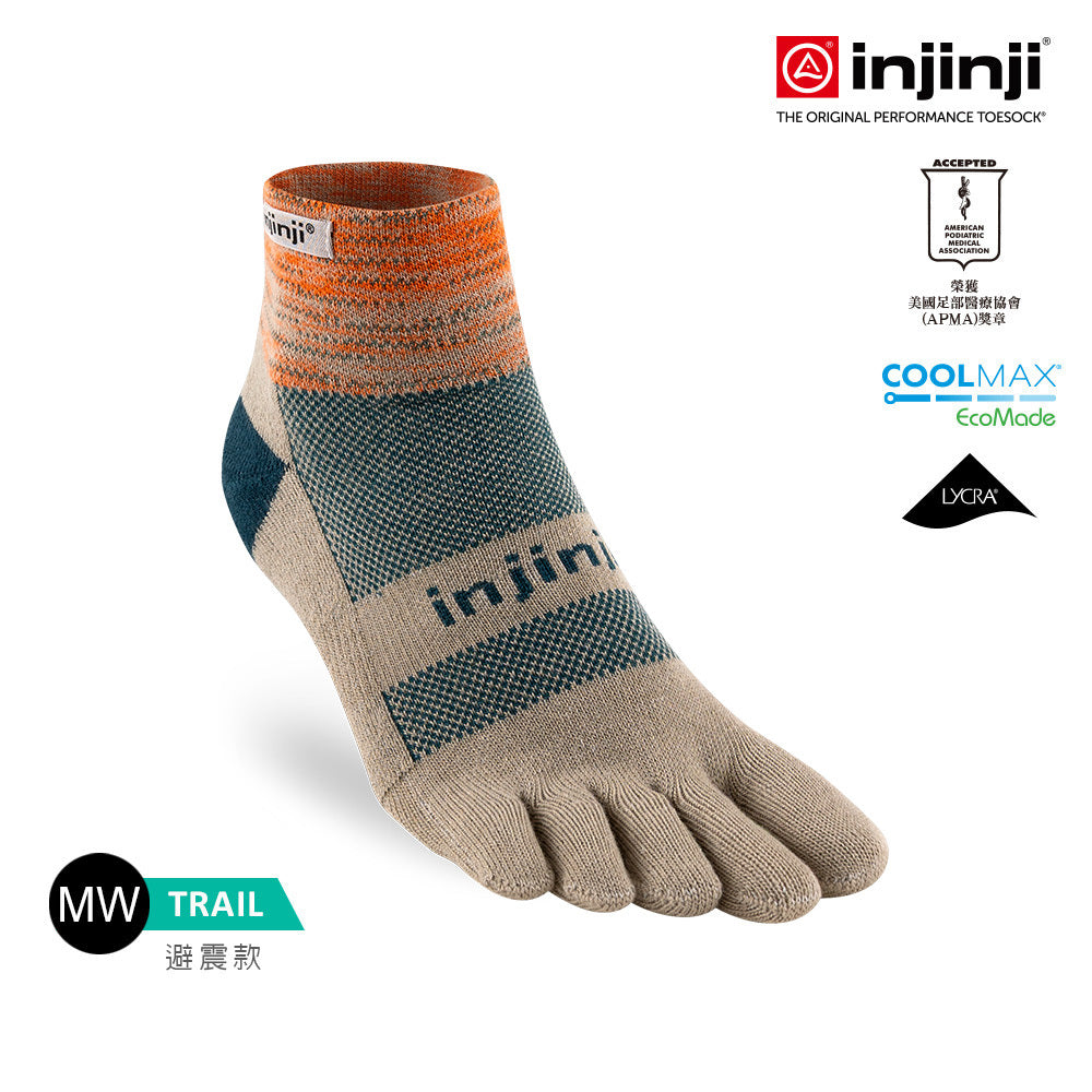 Injinji - 【injinji】Trail野跑避震吸排五趾短襪 (沙丘) - NAA3685| 厚底防震 運動員推薦 吸濕排汗 五趾襪