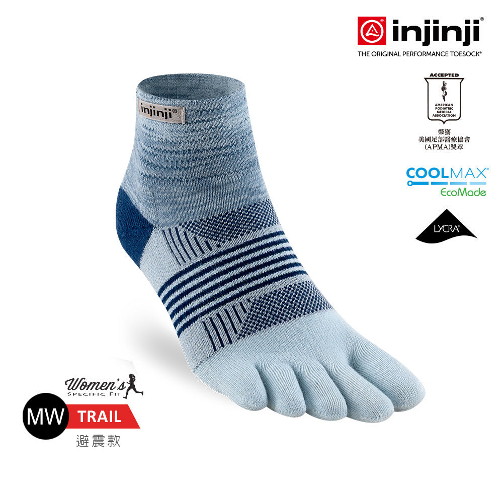 Injinji - 【injinji】女 Trail野跑避震吸排五趾短襪 (冰藍) - WAA3851 | 厚底防震 運動員推薦 吸濕排汗 五趾襪