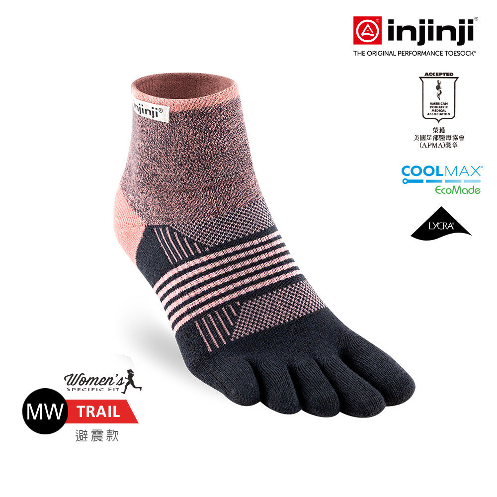 Injinji - 【injinji】女 Trail野跑避震吸排五趾短襪 (煙粉黑) - WAA3896 | 厚底防震 運動員推薦 吸濕排汗 五趾襪