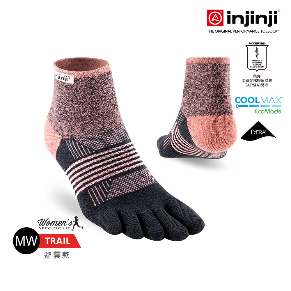Injinji - 【injinji】女 Trail野跑避震吸排五趾短襪 (煙粉黑) - WAA3896 | 厚底防震 運動員推薦 吸濕排汗 五趾襪