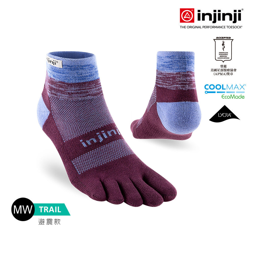 Injinji - 【injinji】Trail野跑避震吸排五趾短襪 (梅紫) - NAA3678| 厚底防震 運動員推薦 吸濕排汗 五趾襪