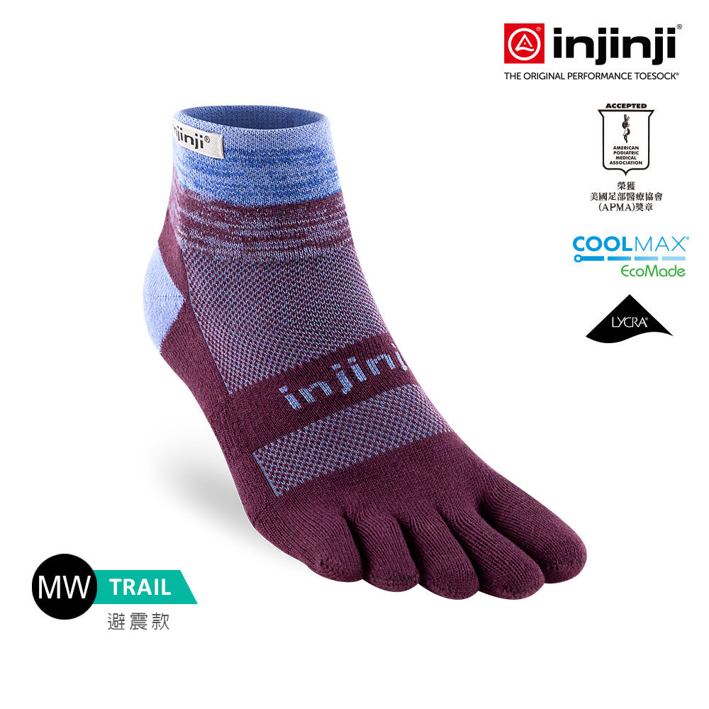 Injinji - 【injinji】Trail野跑避震吸排五趾短襪 (梅紫) - NAA3678| 厚底防震 運動員推薦 吸濕排汗 五趾襪