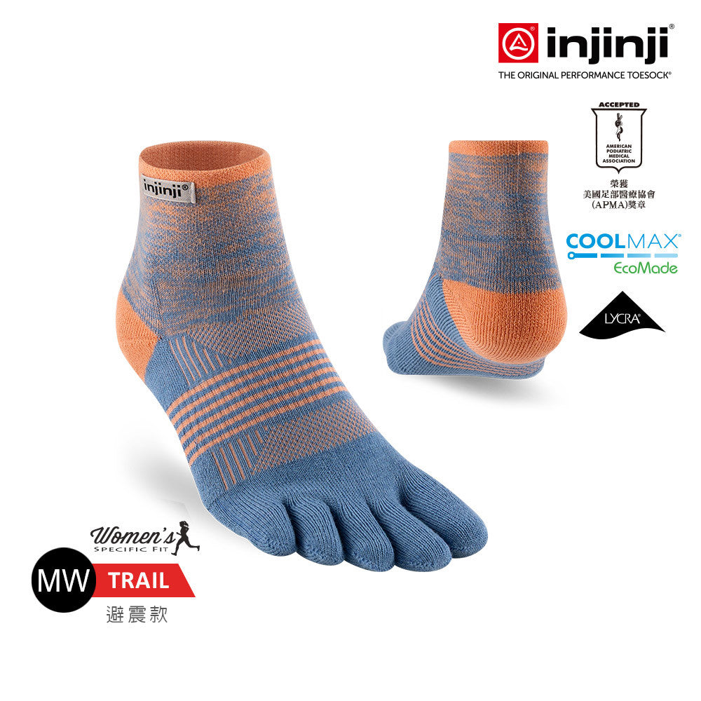 Injinji - 【injinji】女 Trail野跑避震吸排五趾短襪 (鮭魚) - WAA3811 | 厚底防震 運動員推薦 吸濕排汗 五趾襪