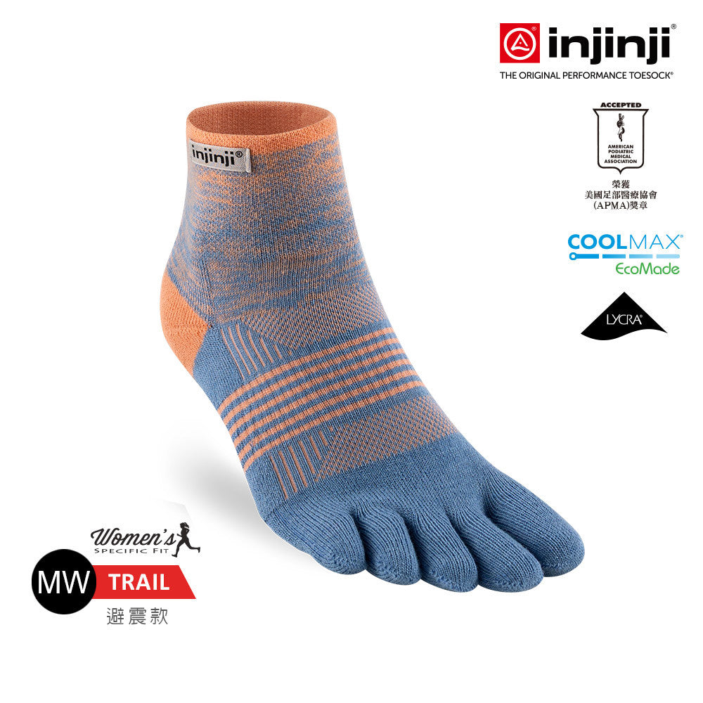 Injinji - 【injinji】女 Trail野跑避震吸排五趾短襪 (鮭魚) - WAA3811 | 厚底防震 運動員推薦 吸濕排汗 五趾襪