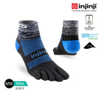 Injinji - 【injinji】Trail野跑避震吸排五趾短襪 (風暴灰) - NAA3694| 厚底防震 運動員推薦 吸濕排汗 五趾襪