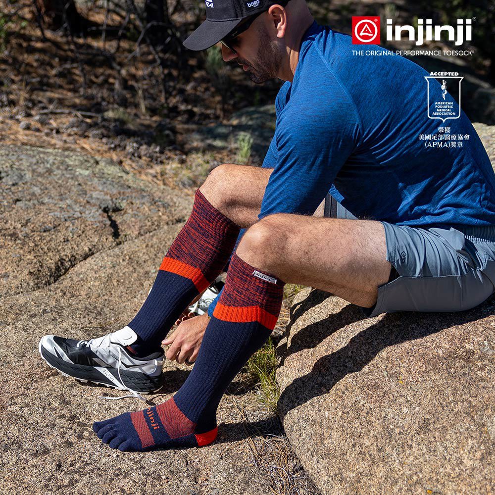 Injinji - 【injinji】Trail野跑避震吸排五趾高筒襪 (烈焰) - NAA3506 | 厚底防震 運動員推薦 吸濕排汗 五趾襪 高筒襪