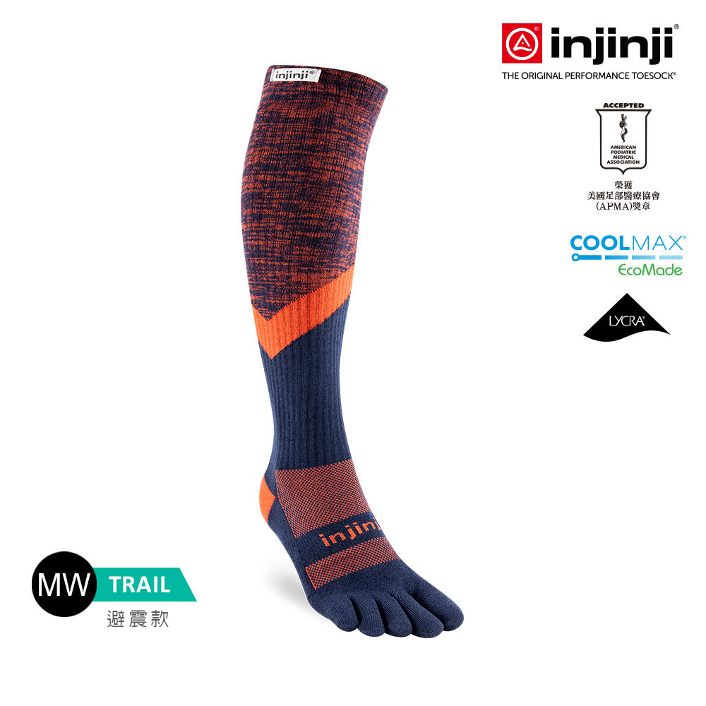 Injinji - 【injinji】Trail野跑避震吸排五趾高筒襪 (烈焰) - NAA3506 | 厚底防震 運動員推薦 吸濕排汗 五趾襪 高筒襪