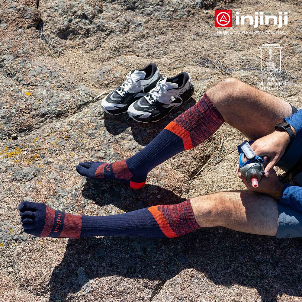 Injinji - 【injinji】Trail野跑避震吸排五趾高筒襪 (烈焰) - NAA3506 | 厚底防震 運動員推薦 吸濕排汗 五趾襪 高筒襪
