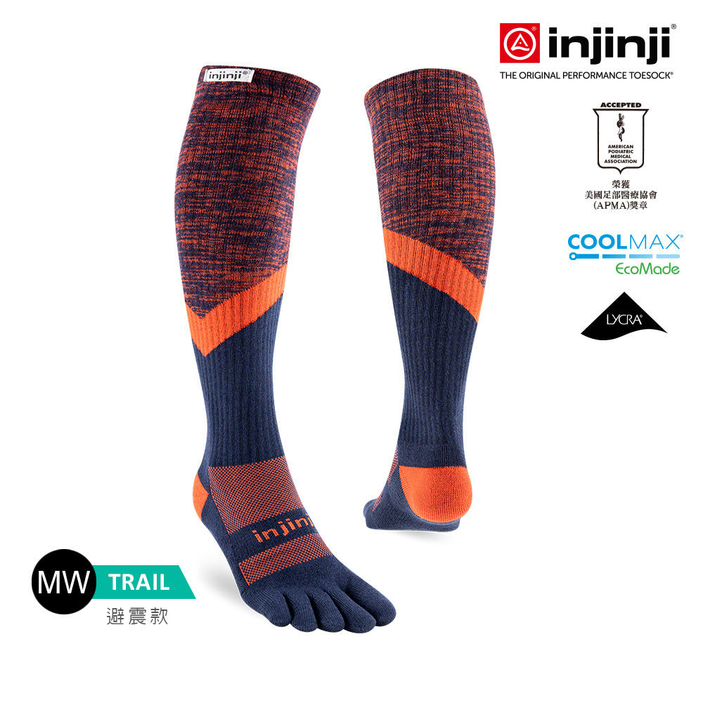 Injinji - 【injinji】Trail野跑避震吸排五趾高筒襪 (烈焰) - NAA3506 | 厚底防震 運動員推薦 吸濕排汗 五趾襪 高筒襪