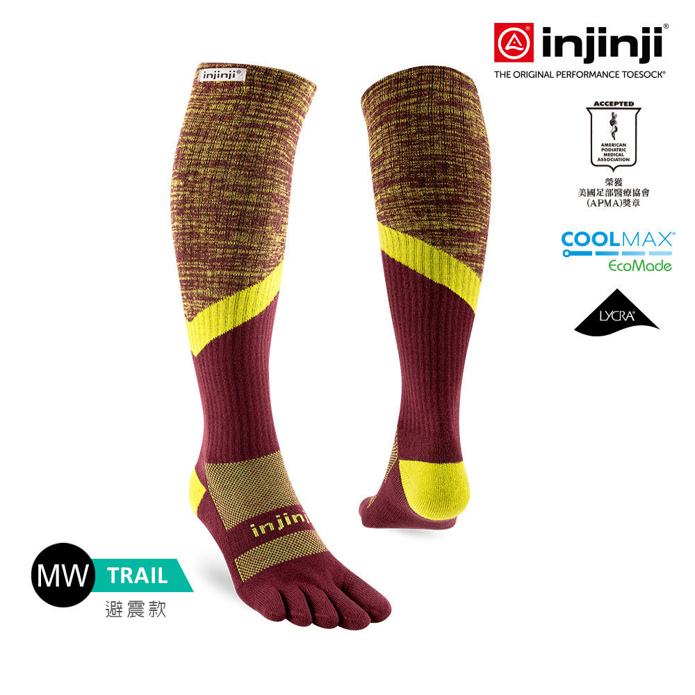 Injinji - 【injinji】Trail野跑避震吸排五趾高筒襪 (沙漠紅) - NAA3508 | 厚底防震 運動員推薦 吸濕排汗 五趾襪 高筒襪