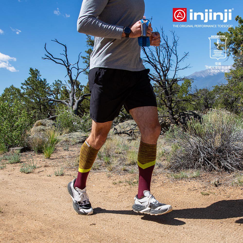 Injinji - 【injinji】Trail野跑避震吸排五趾高筒襪 (沙漠紅) - NAA3508 | 厚底防震 運動員推薦 吸濕排汗 五趾襪 高筒襪