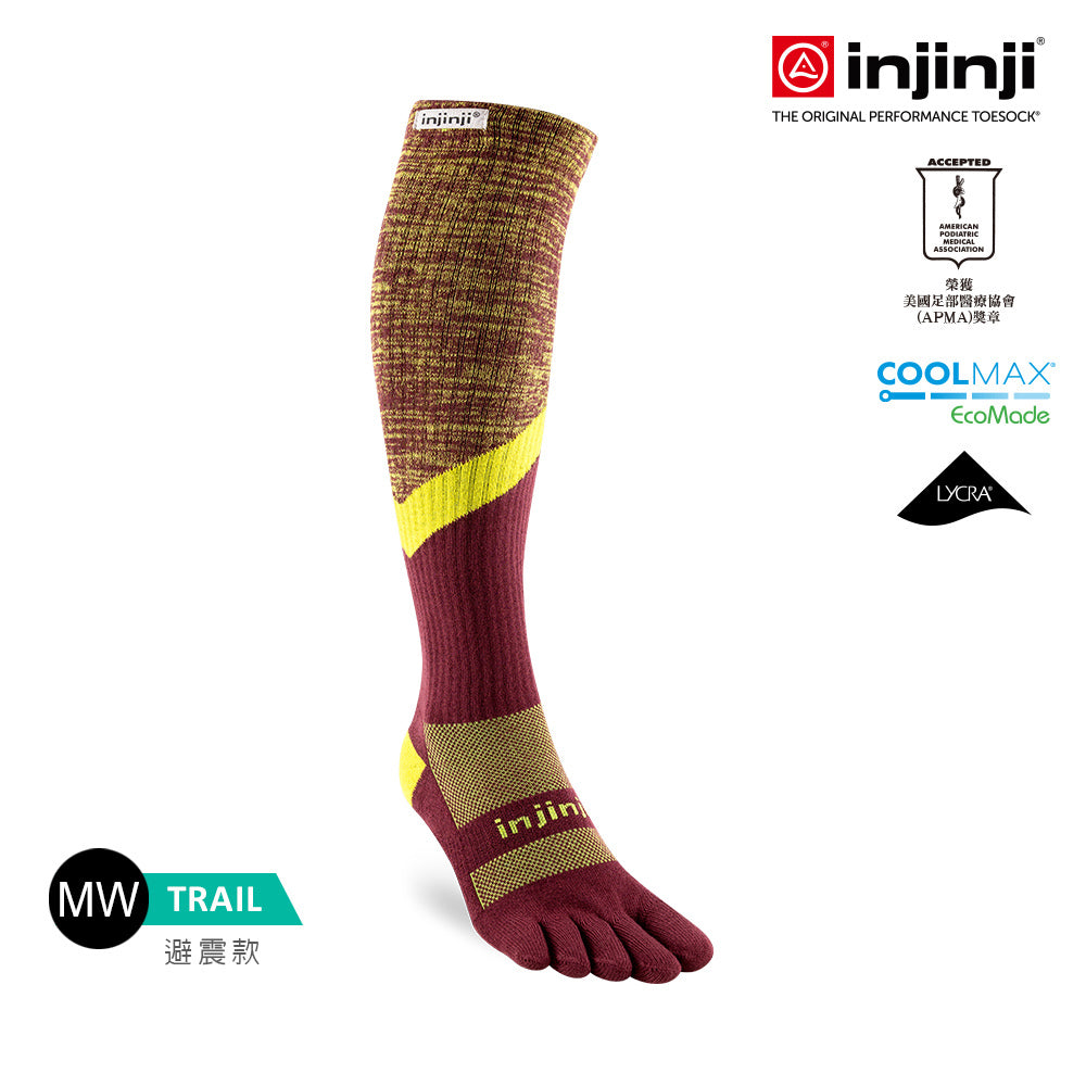 Injinji - 【injinji】Trail野跑避震吸排五趾高筒襪 (沙漠紅) - NAA3508 | 厚底防震 運動員推薦 吸濕排汗 五趾襪 高筒襪