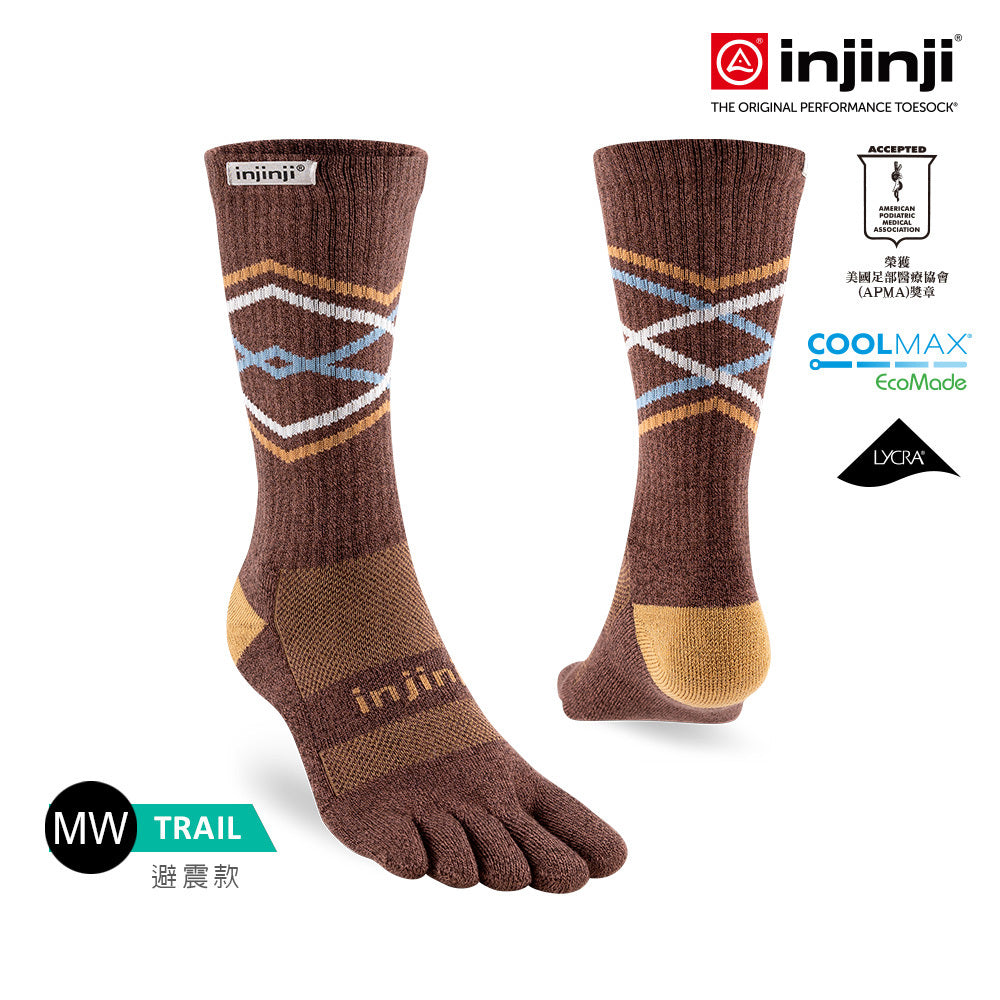 Injinji - 【injinji】Trail野跑避震吸排五趾中筒襪FX (栗棕色) - NAA3788 | 吸濕排汗 厚底防震 防腳底水泡 推薦鐵人襪