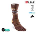 Injinji - 【injinji】Trail野跑避震吸排五趾中筒襪FX (栗棕色) - NAA3788 | 吸濕排汗 厚底防震 防腳底水泡 推薦鐵人襪