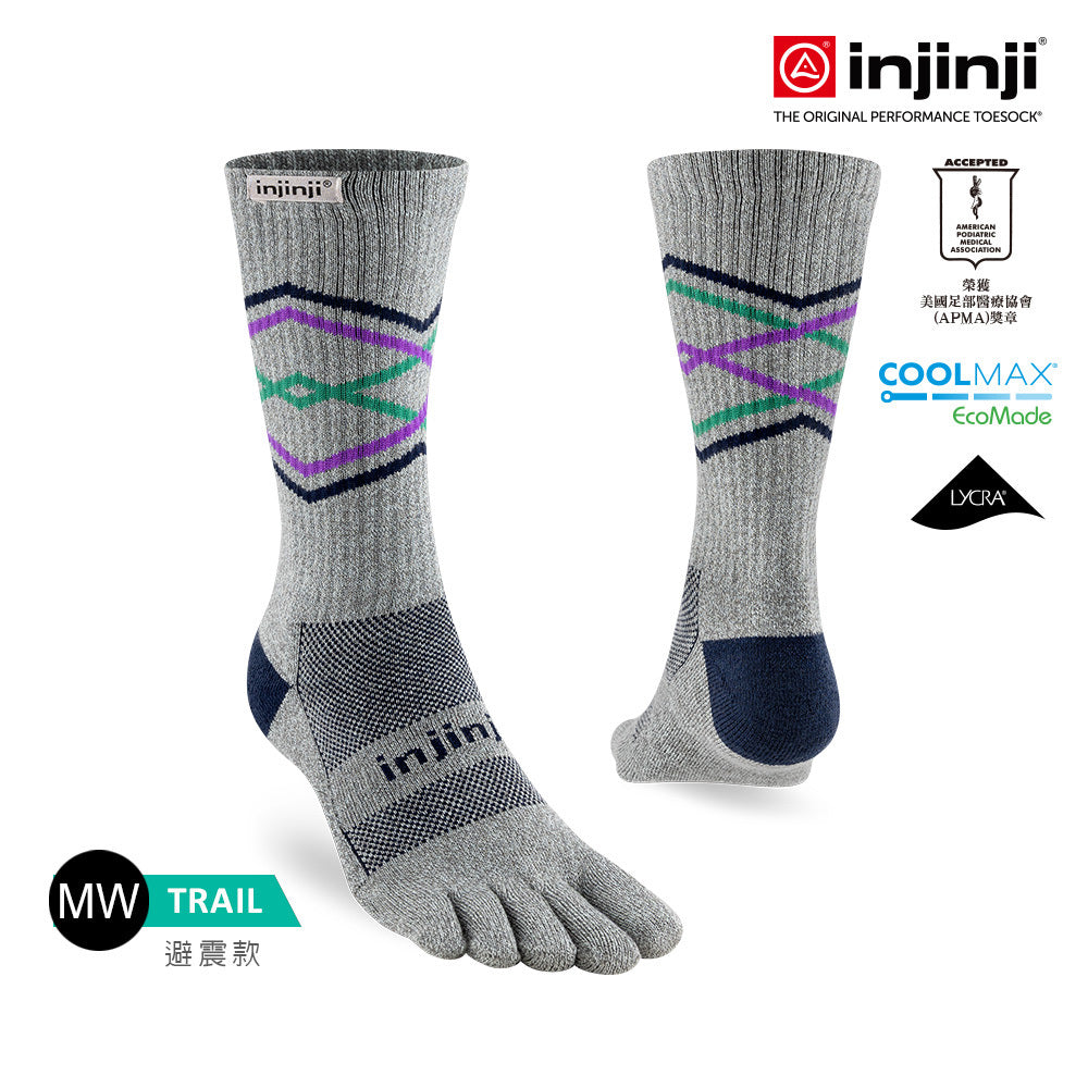 Injinji - 【injinji】Trail野跑避震吸排五趾中筒襪FX (石墨灰) - NAA3792 | 吸濕排汗 厚底防震 防腳底水泡 推薦鐵人襪