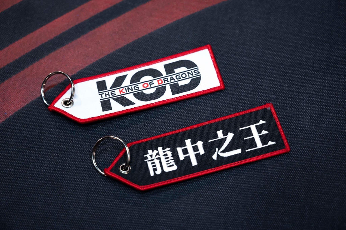 KOD 龍中之王第一屆紀念吊牌