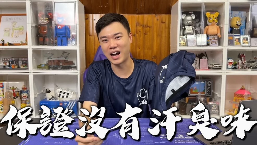 英雄日常 2025 專屬紀念 T-shirt