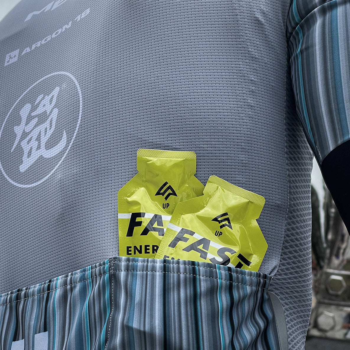 UP Sports - UP FAST 能量果膠-檸檬萊姆風味 10入