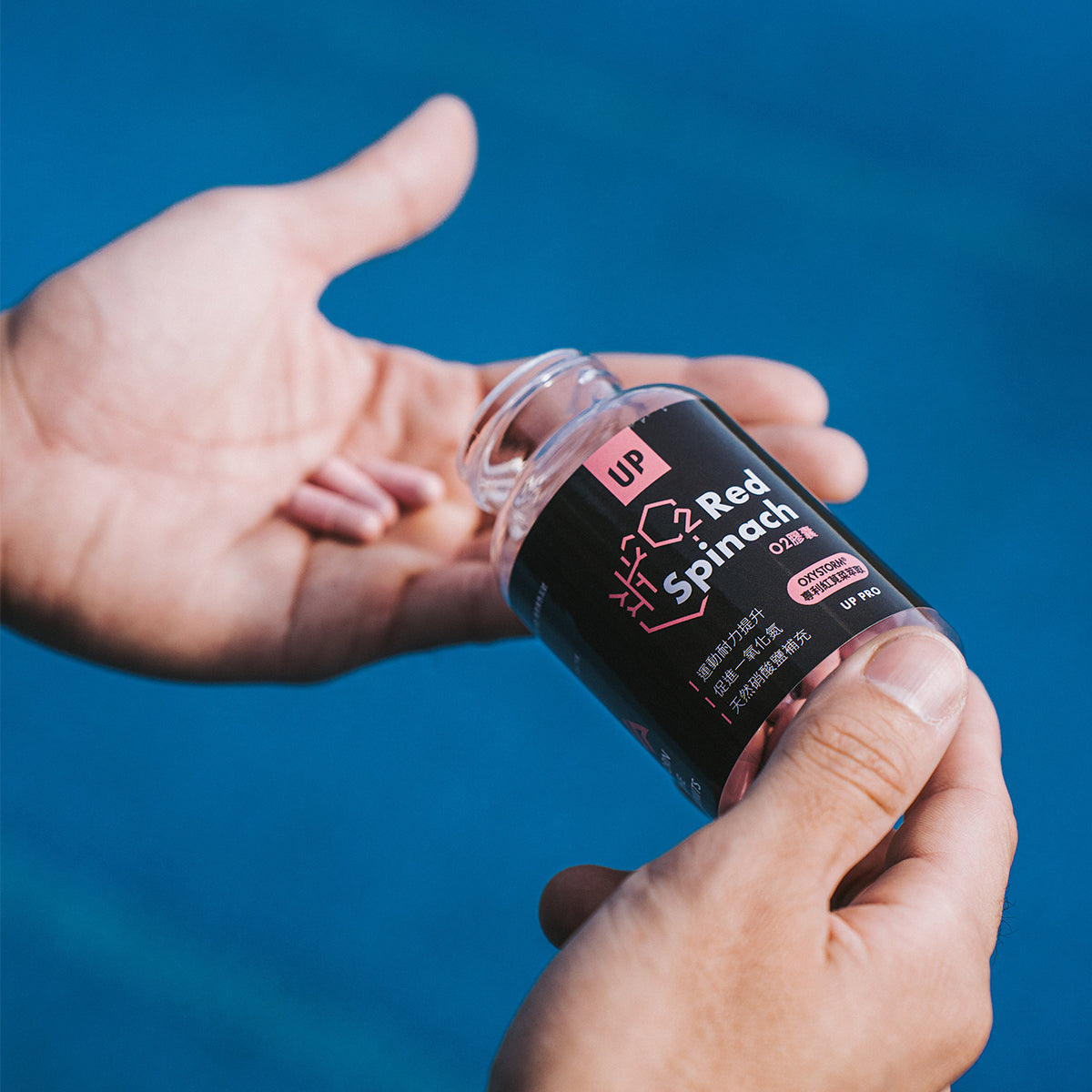 UP Sports - UP O2膠囊-60粒入