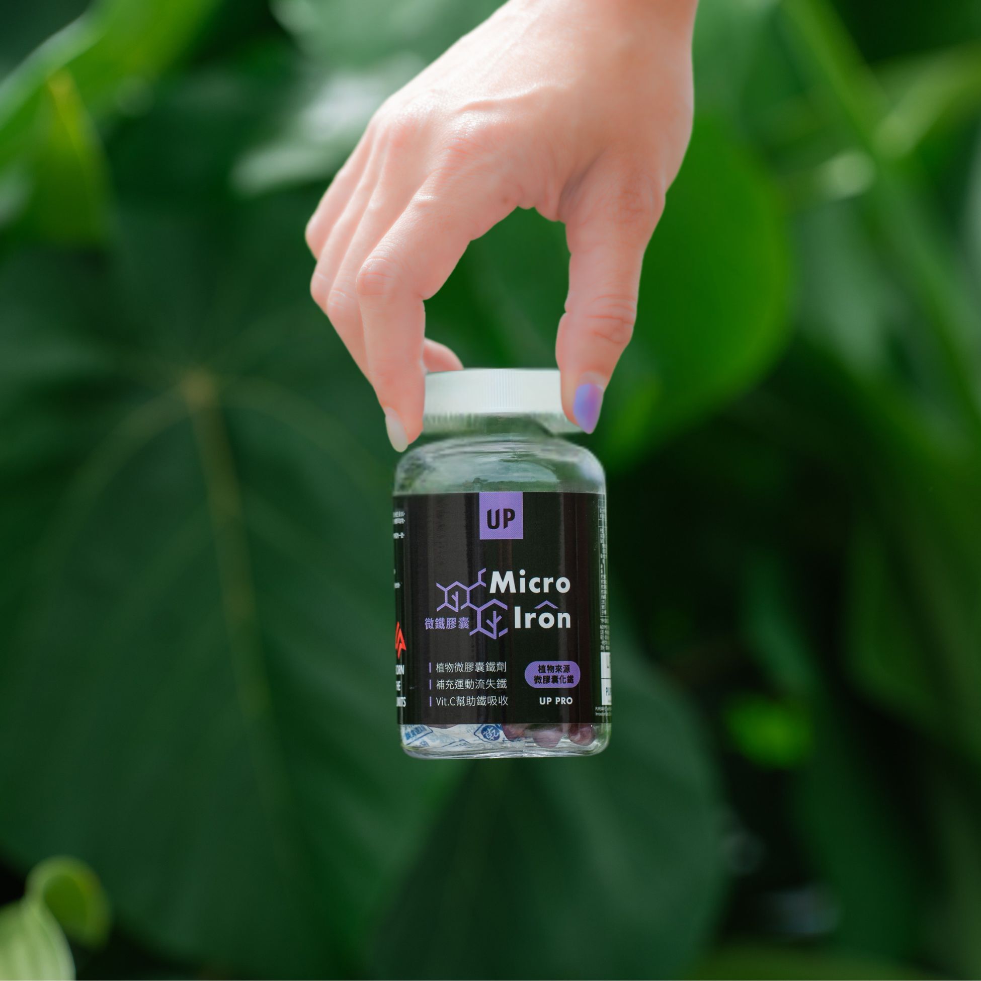 UP Sports - UP微鐵膠囊-60粒入
