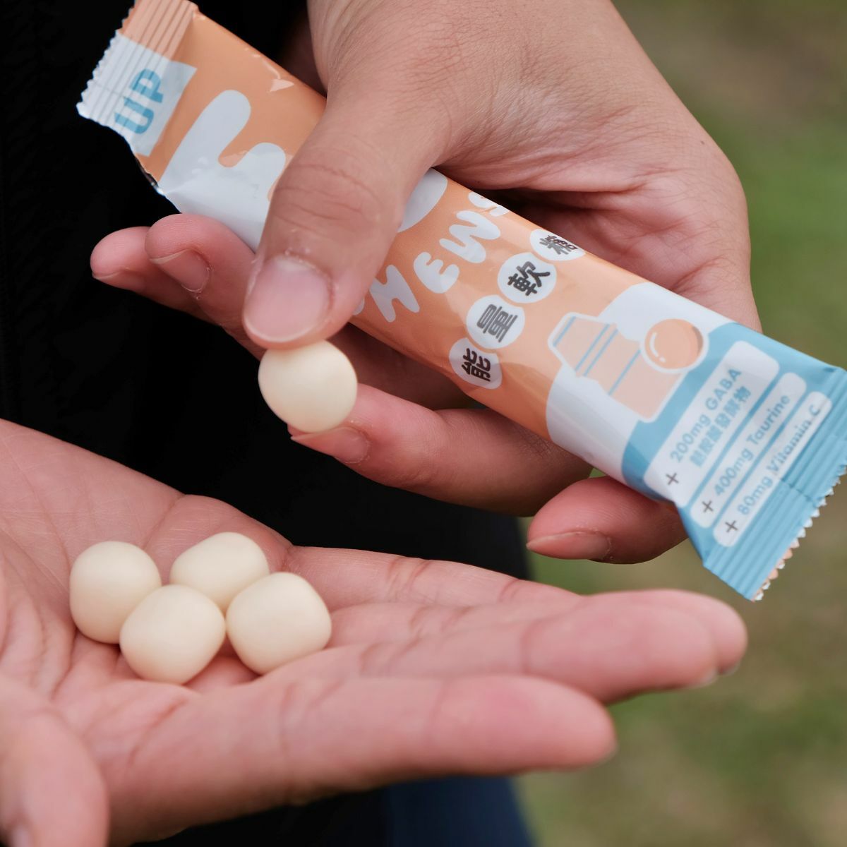 UP Sports - UP FOCHEWS能量軟糖-多多風味 10入