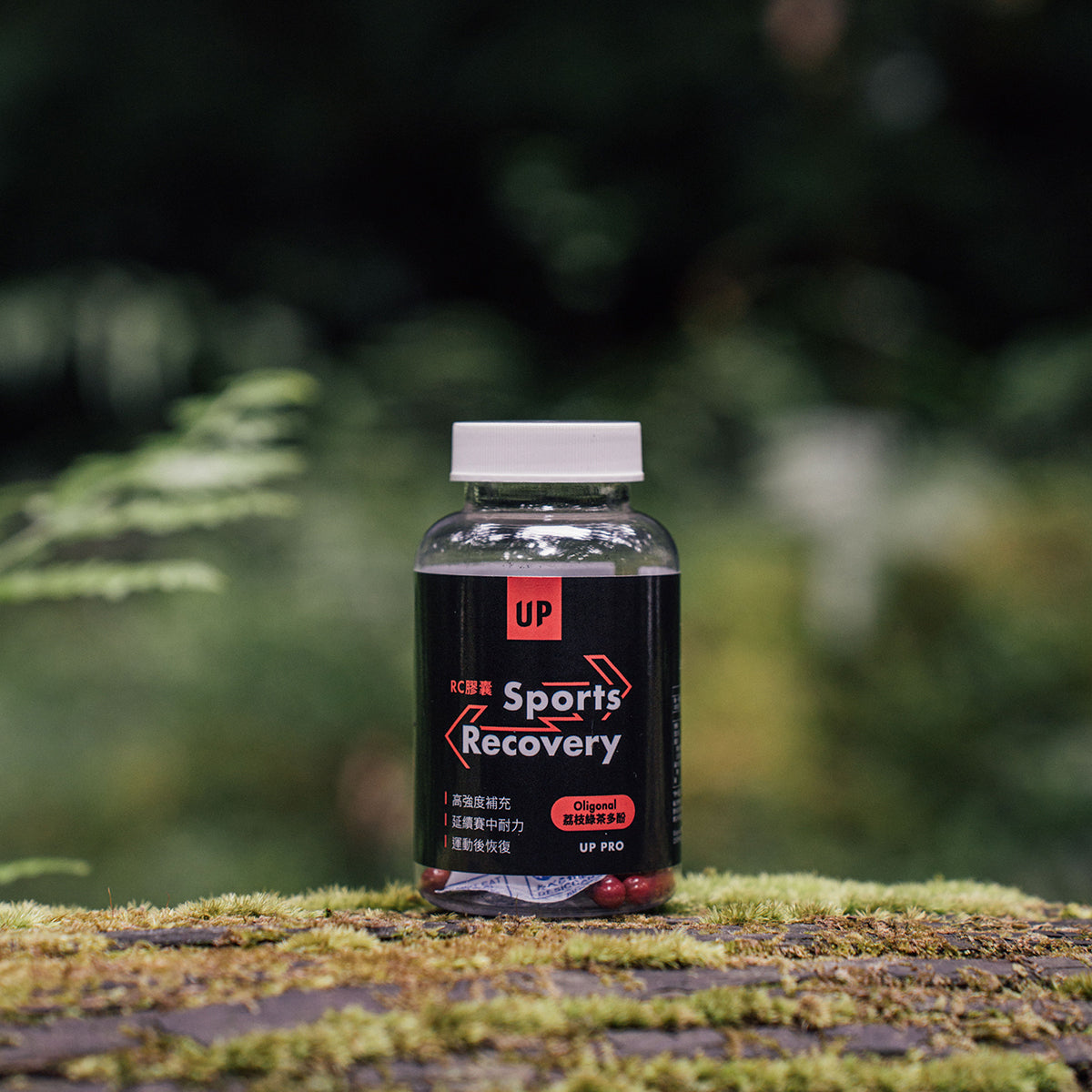 UP Sports - UP RC膠囊-60粒入