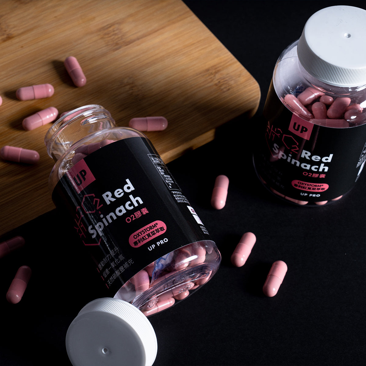 UP Sports - UP O2膠囊-60粒入