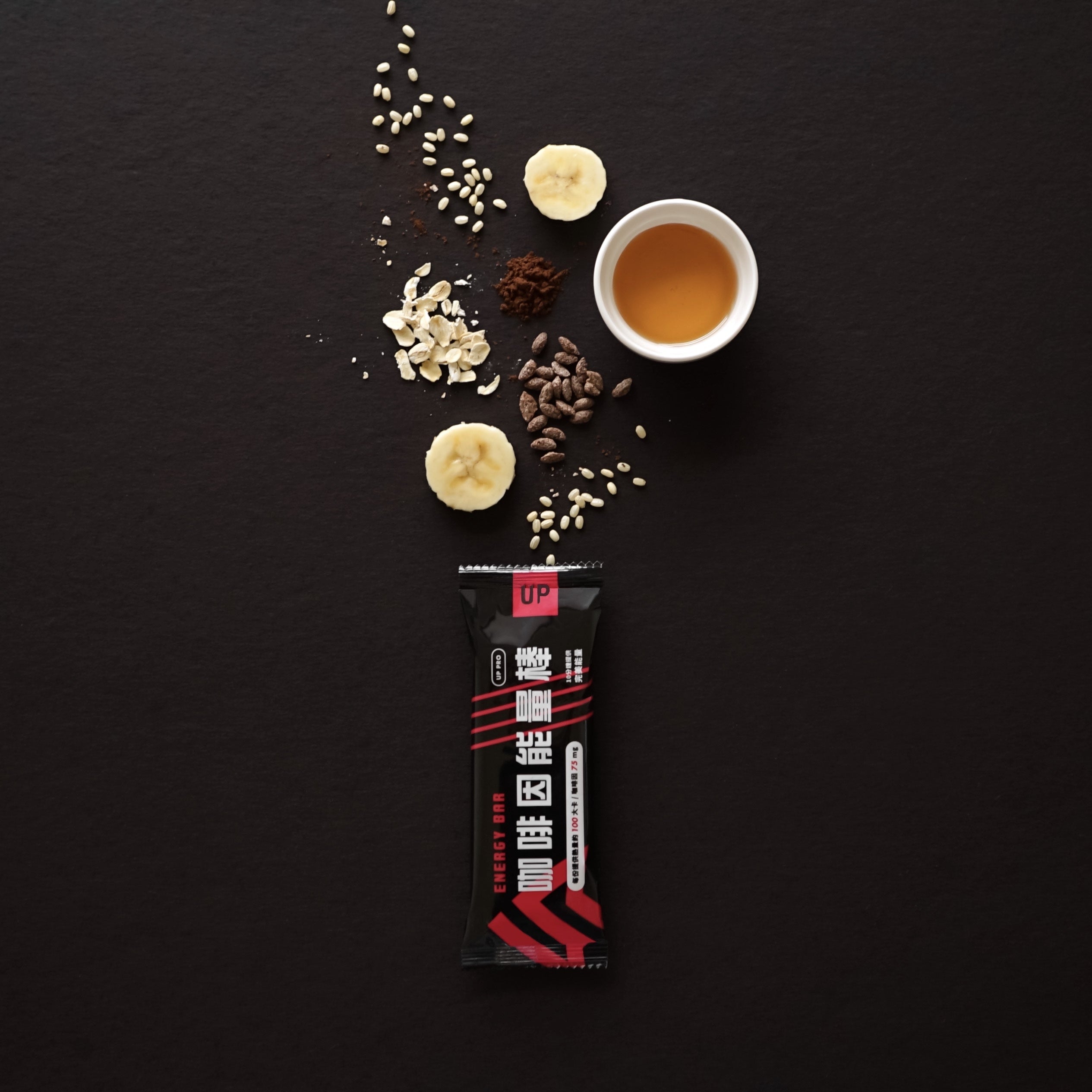 UP Sports - UP咖啡因能量棒-香蕉可可 3入