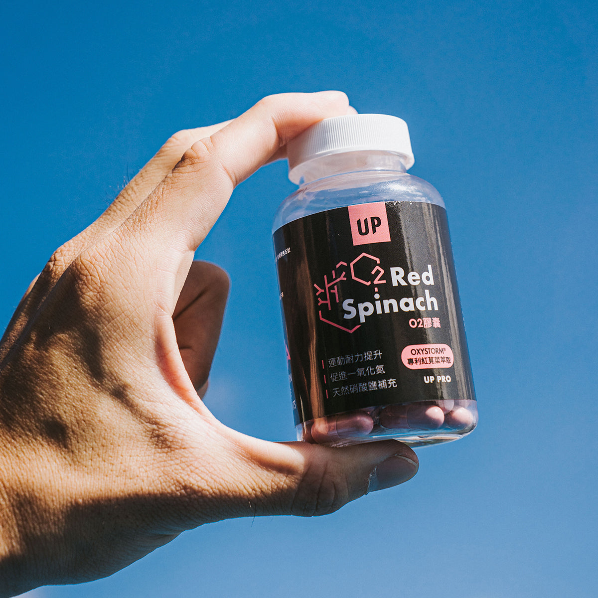 UP Sports - UP O2膠囊-60粒入