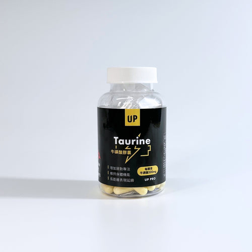 UP Sports - UP 牛磺酸膠囊-60粒入