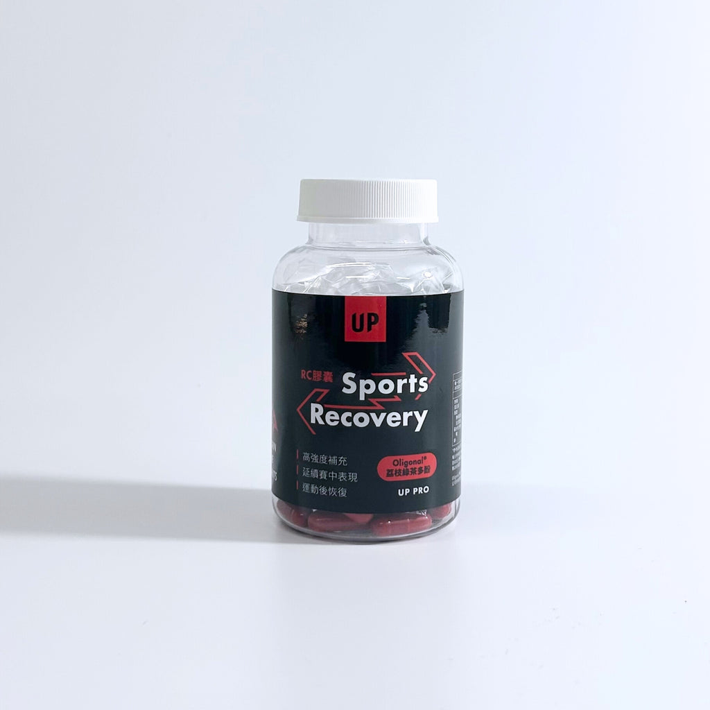 UP Sports - UP RC膠囊-60粒入