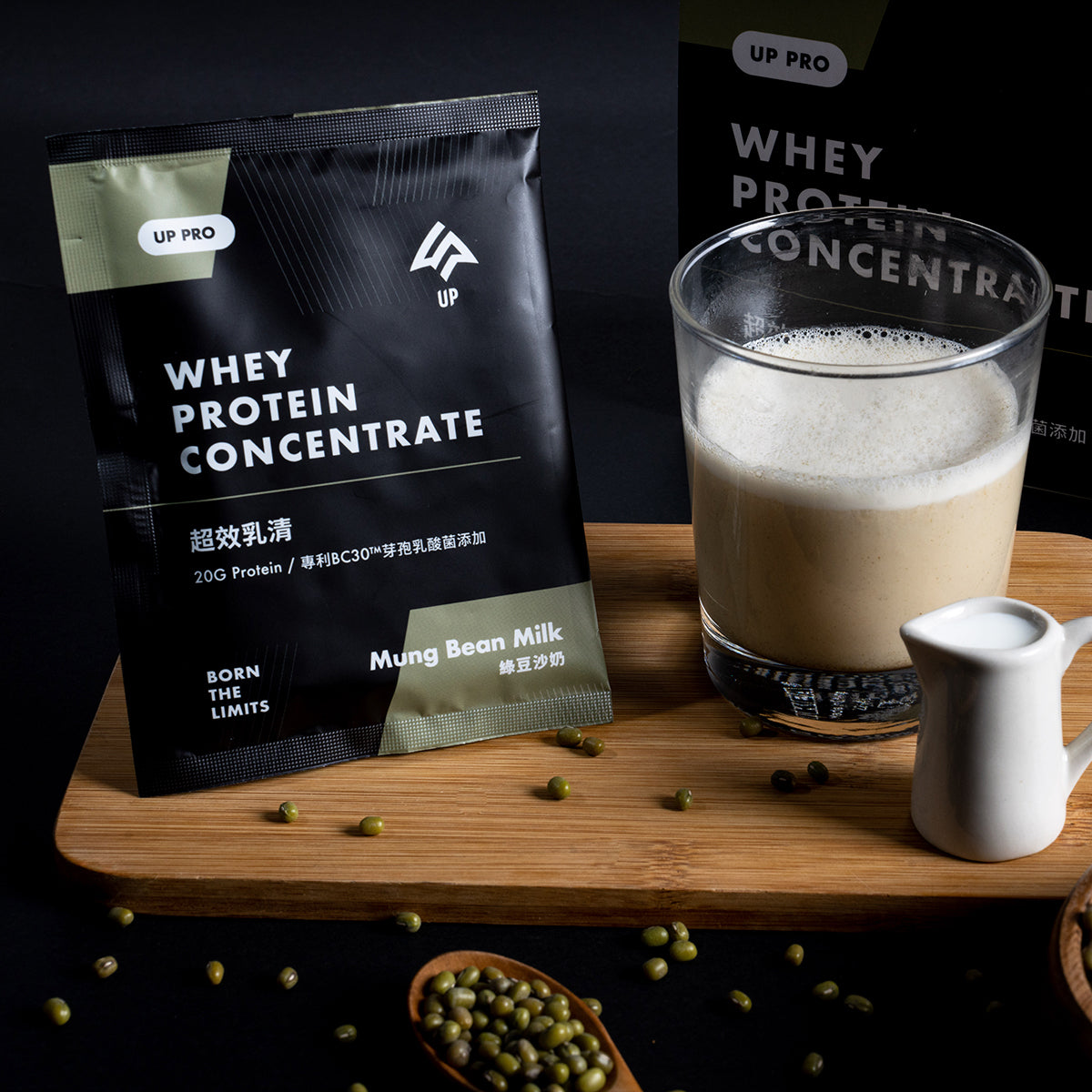 UP Sports - UP超效乳清-綠豆沙奶口味10入