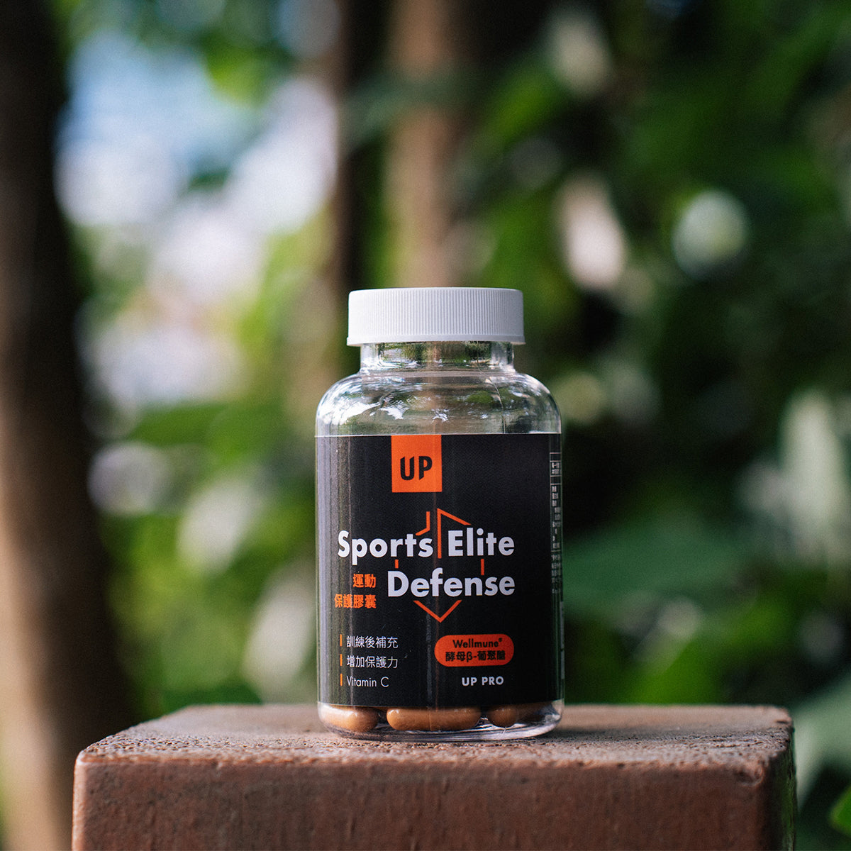 UP Sports - UP運動保護膠囊-60粒入